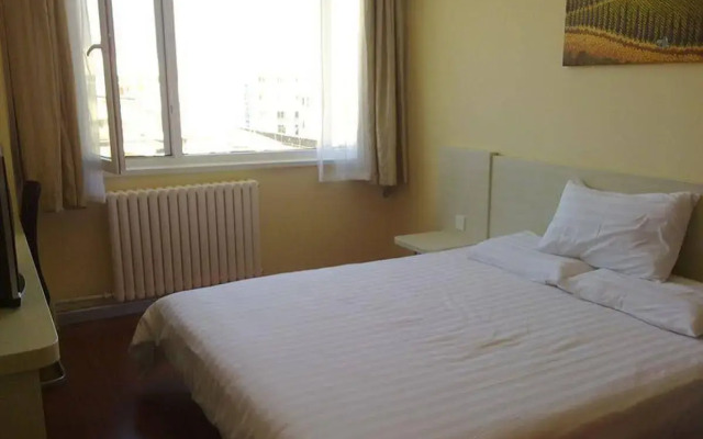 Hanting Hotel Shandong University