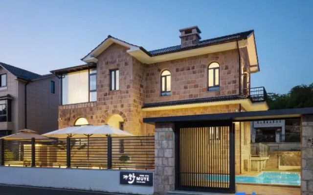MUYE Qingyin Moganshan Boutique Stay (Yucun Square) – Exterior – Huzhou