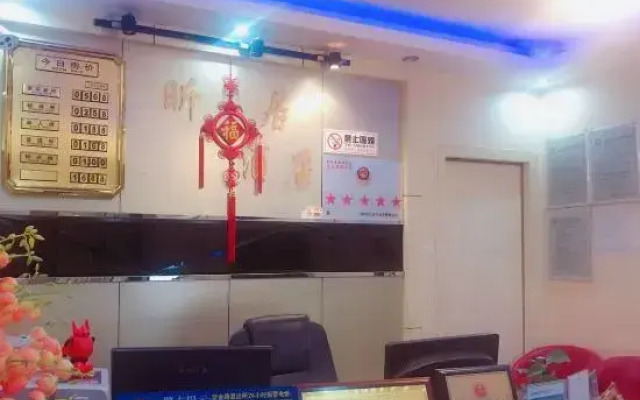Hotel Miria Kunming