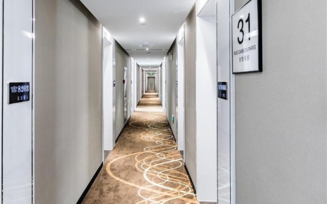Xana Hotellea Zibo Shandong University Of Technolo – Hotel Rooms – Zibo