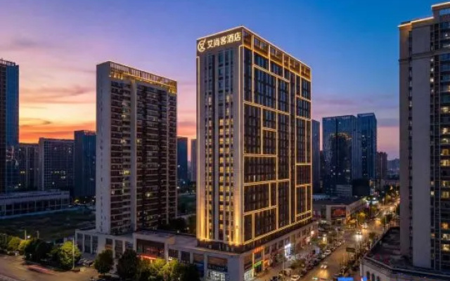 Aisha Homestay (Zhumadian Tianzhong Global Harbor West High-speed Railway Station) – Outside – Zhumadian
