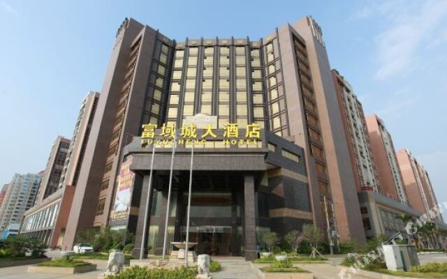 Fuyucheng Hotel