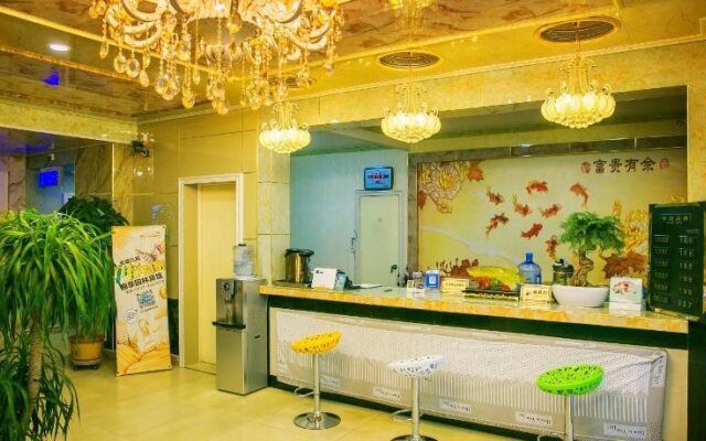 Qufu Garden Hotel