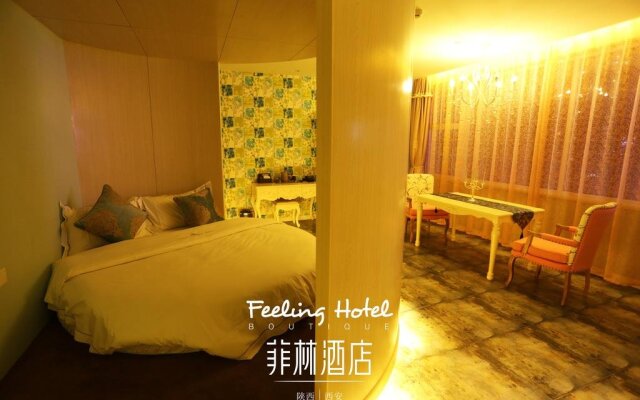 Feilin Hotel Xian Taibai South Road