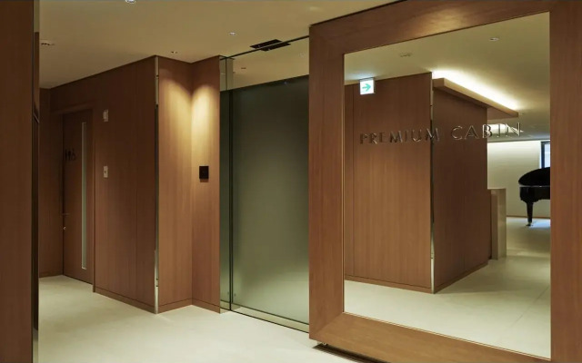 First Cabin Kyobashi