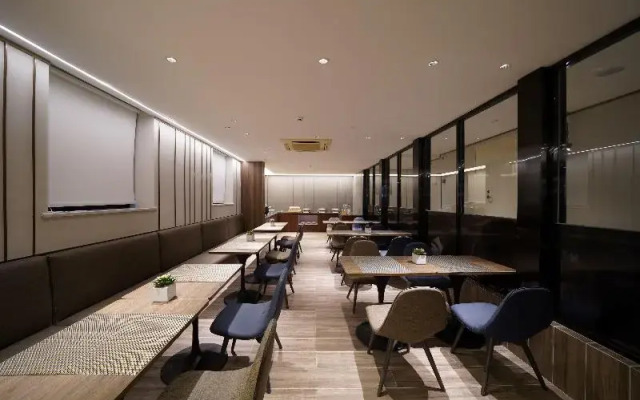 Hanting Hotel Shanghai Wujiaochang Shiguang Road