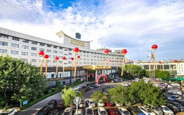 Fortune Hotel Longyan