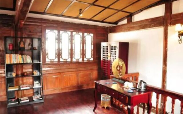 Chen Xiang No. 64 Guesthouse