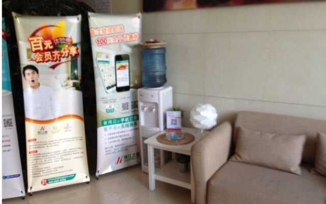 Jinjiang Inn Wuxi Liberation West Road