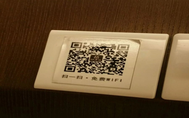 James Joyce Coffetel Qinhuangdao People Park Plaza