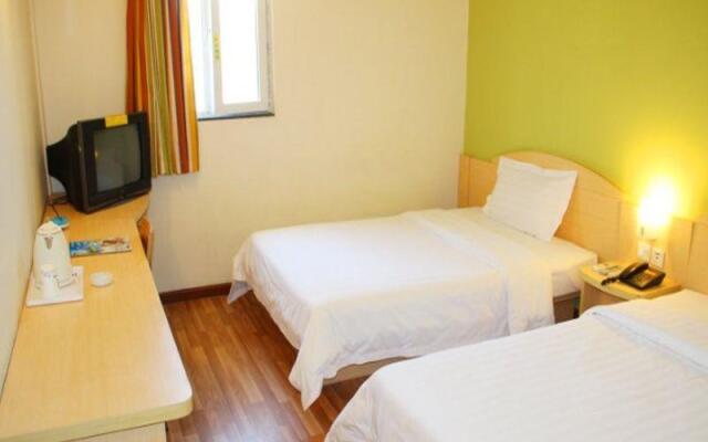 7Days Inn Youpin Hotel (Hezhou High-speed Railway Station Fu'anju)