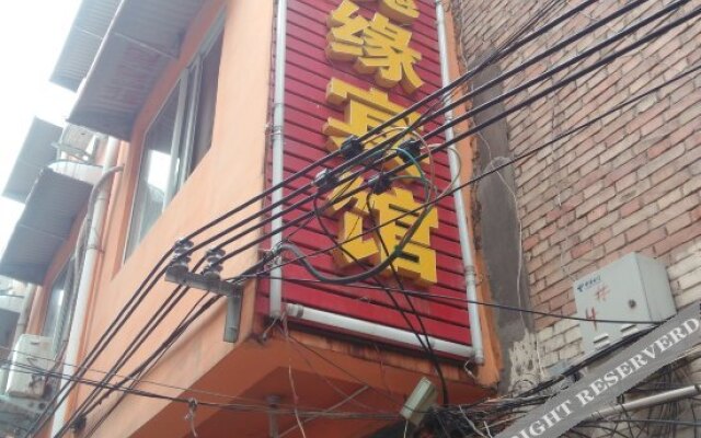 Luoyang Meiguiyuan Hotel