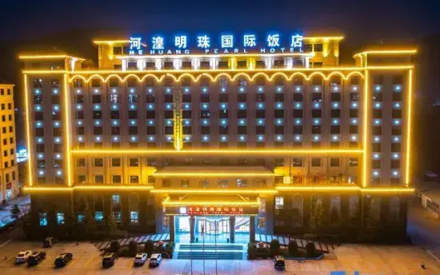 He Huang Pearl Hotel