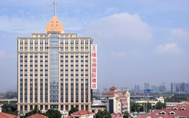 Vienna Shanghai Hongqiao Exhibition Center Xinqiao