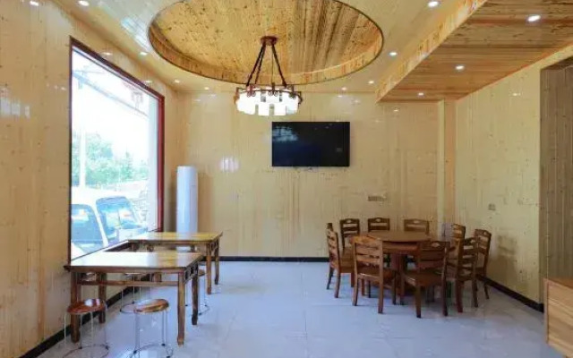 Yicheng Homestay (Yichang Three Gorges Dam Scenic Area)