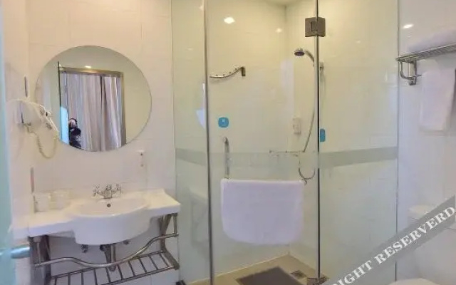 Hanting Hotel (Beijing Tiantongyuan South)