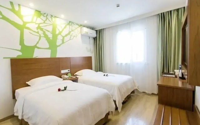 Vatica Suzhou Shihu International Education Park Hotel