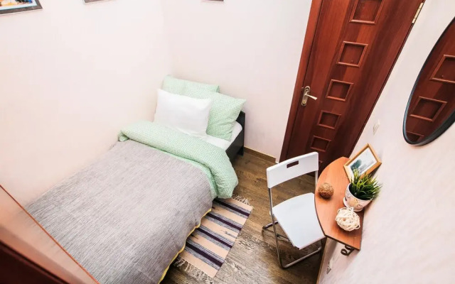 Апартаменты «Уют» Старый Арбат