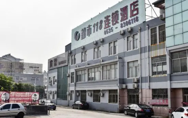 City 118 Zhaoyuan Beicheng