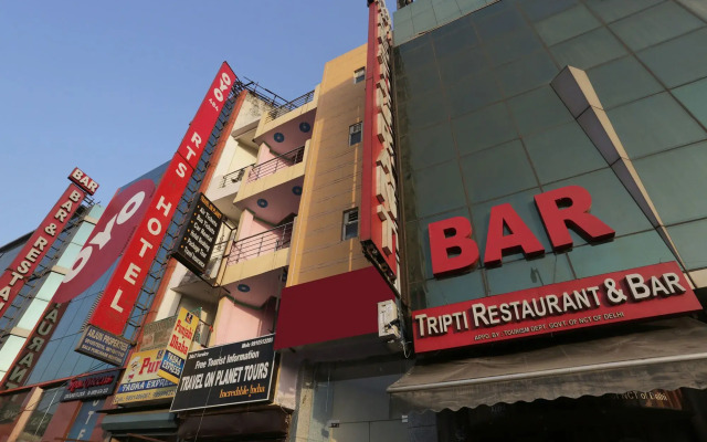 OYO 13455 Rama Krishna Hotel