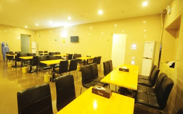 Vatica Shantou East Changping Road Guoxin Garden Hotel