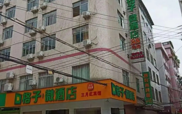 Grid Inn (Lingshan Liufeng) — 2-star hotel in Lingshan