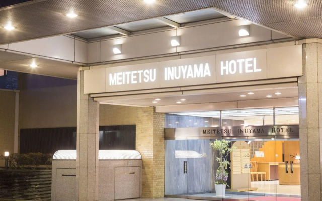 Meitetsu Inuyama Hotel