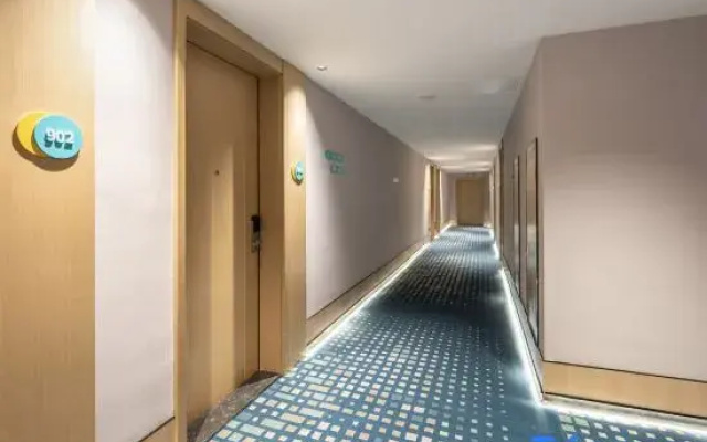 City Comfort Inn (Changsha Chaoyang Metro Station)