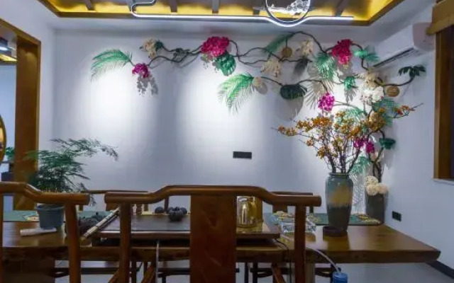 Sanshe Harajuku Smart Hotel