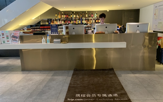 Jinxi Hotel Chongqing Jiefangbei Store
