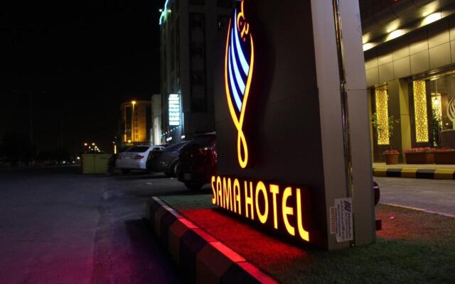 Sama Hotel