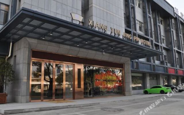 Xiangyun Boutique Hotel Suzhou