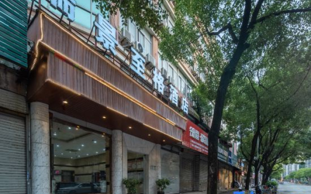 Longxiang Business Hotel – Exterior – Wenzhou