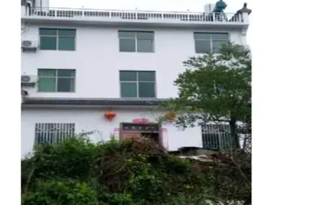 Suiyuan Wuxia Country House