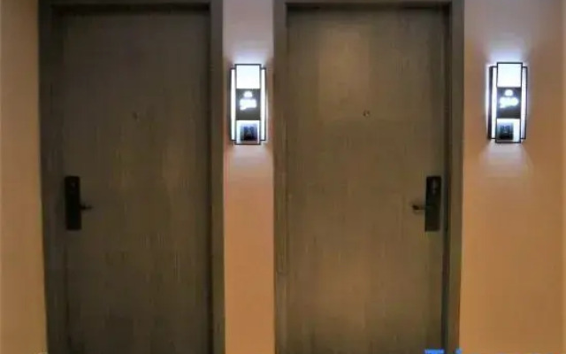 Yijia Hotel (Lishuiqiao, Tiantongyuan, Beijing)
