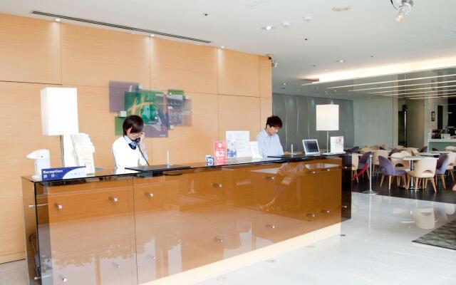 Holiday Inn Express Taoyuan by IHG