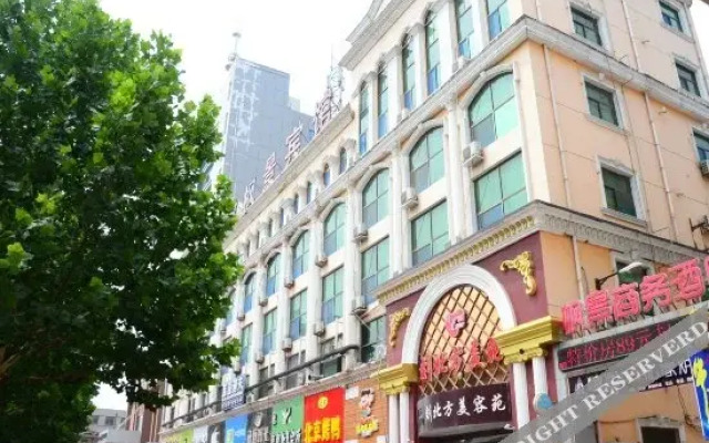 Fengjing Business Hotel