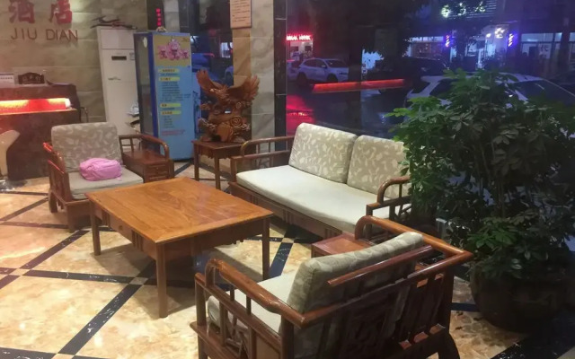 Wuyi Chengde Business Hotel