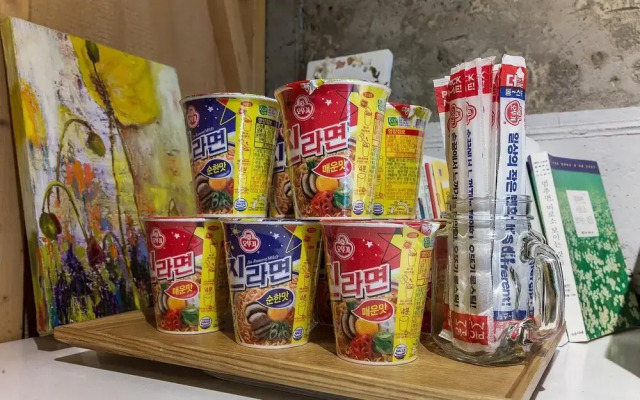 Daejeon Yuseong Jawoori