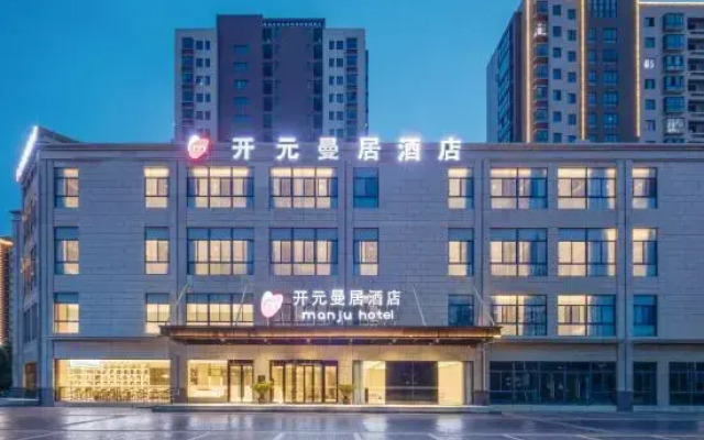 Manju Hotel