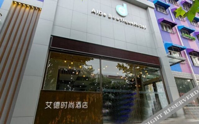 Aide Fashion Hotel Zhengzhou