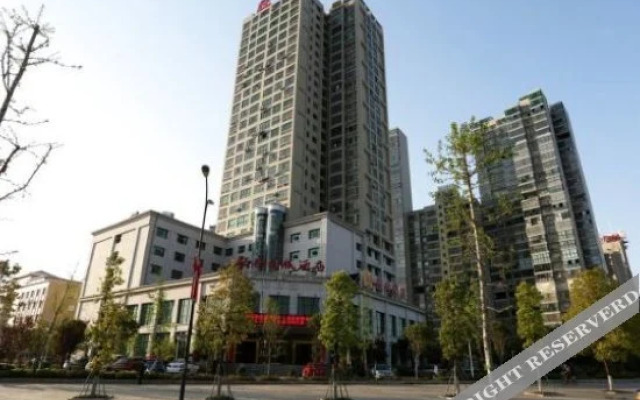 Lu Yuan Wangfu Changcheng Hotel