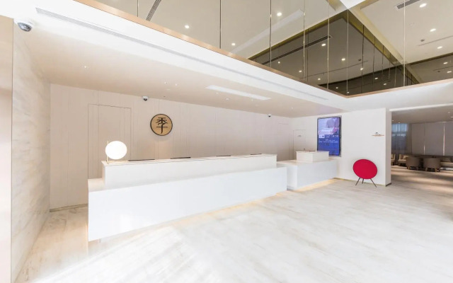 Ji Hotel Shanghai Hongqiao International Exhibition Center Nanhua Street