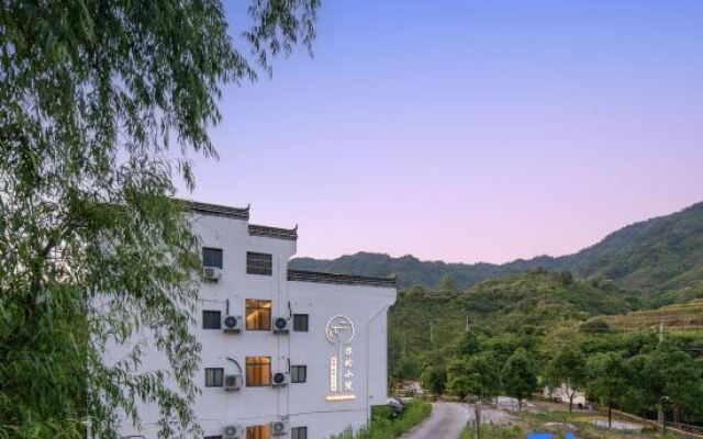 Wuyuan Your courtyard