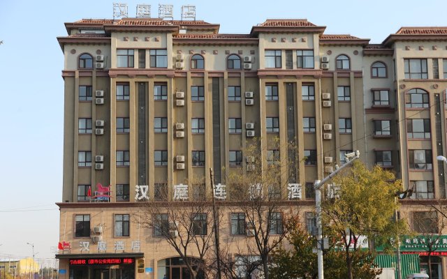 Hanting Hotel Haicheng Xinghai Street Wanda