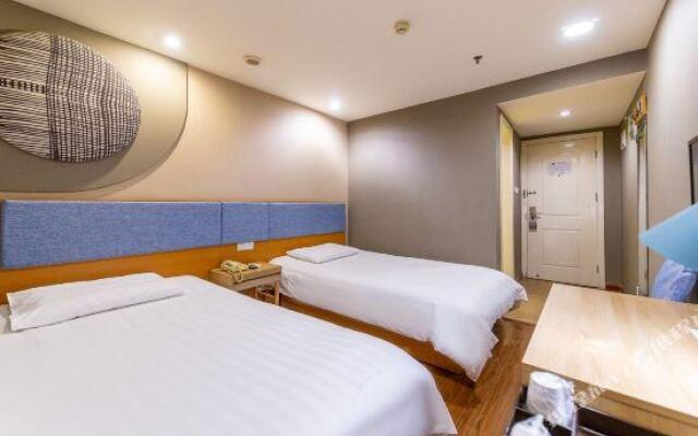 Home Inn (Jiuquan Road Lanzhou)