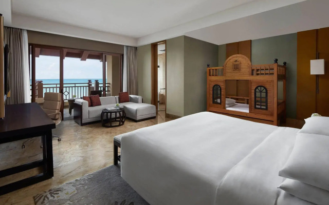 Haikou Marriott Hotel