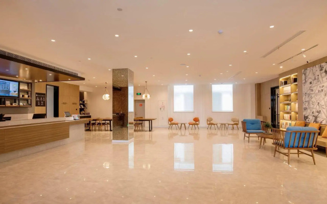 Hanting Premium Hotel Zibo Linzi Jishan Road