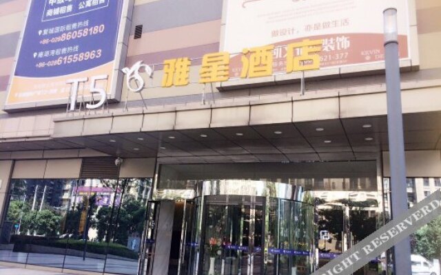 Elan selected (Chengdu New Convention and Exhibiti