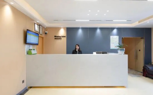 Shanghai Comet Hotel